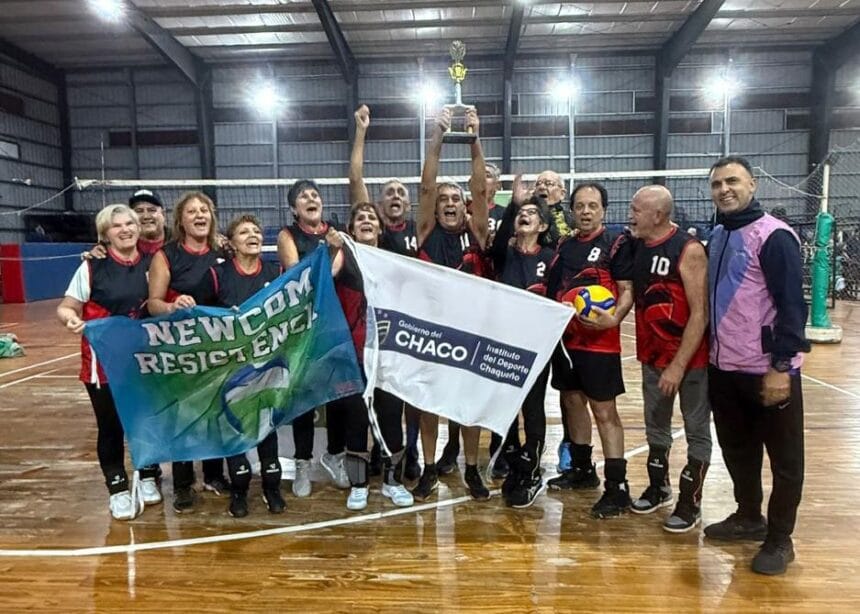 Deporte E Inclusión: Finalizó La Liga Metropolitana De Newcom En El Jaime Zapata