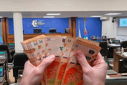 Legislaturas provinciales: los diputados del Chaco son los que menos cobran por su labor