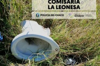 LA LEONESA: Menor Demorado Por El Ingreso Y Robo En Una Escuela Del Barrio Margarita