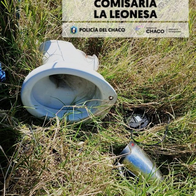 LA LEONESA: Menor Demorado Por El Ingreso Y Robo En Una Escuela Del Barrio Margarita