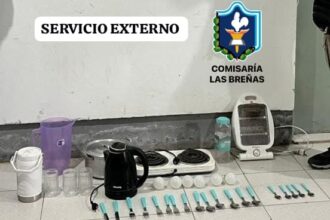 LAS BREÑAS:  Recuperan Elementos Robados De Una Vivienda