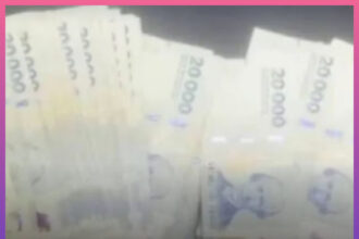 SÁENZ PEÑA: Se Peleó Con Su Esposa En Navidad Y Tiró 8 Millones De Pesos A La Calle