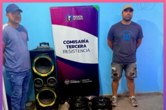 RESISTENCIA: Cuatro Ciudadanos Abandonaron Varios Objetos Al Ver A La Policía