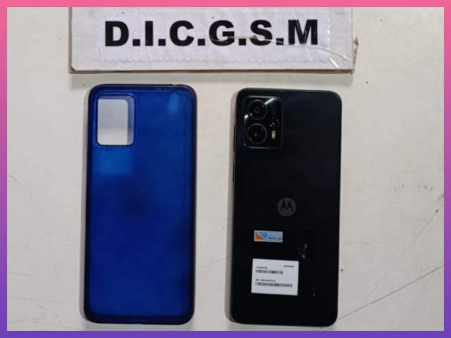 CHACO: Recuperaron Un Celular Robado Y El Sospechoso Huyó Al Ver A La Policía CHACO: Recuperaron Un Celular Robado Y El Sospechoso Huyó Al Ver A La Policía