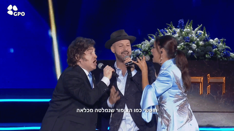 Video: Javier Milei cantó “Libre” en la celebración por la independencia de Israel