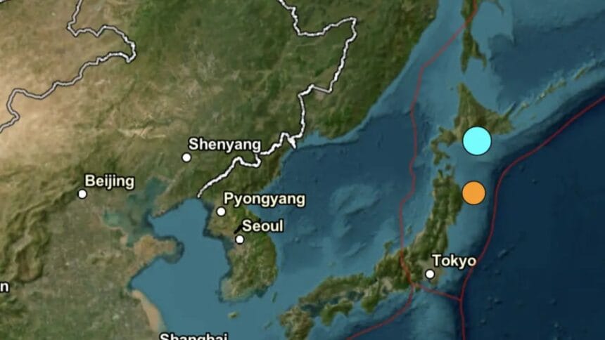 Videos: un terremoto de 6.2 sacudió el norte de Japón